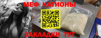 тгк Ирбит