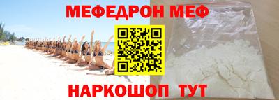 кокс Ипатово
