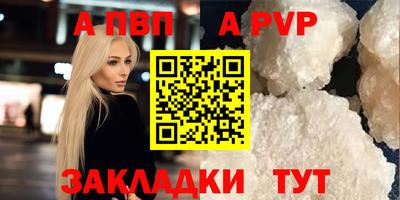MESCALINE Изобильный