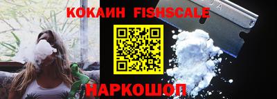 тгк Ирбит