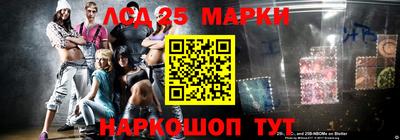 кокс Ипатово