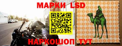 тгк Ирбит