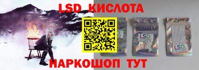 MESCALINE Изобильный