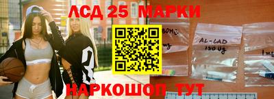 кокс Ипатово