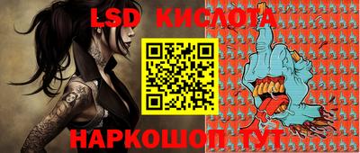 кокс Ипатово