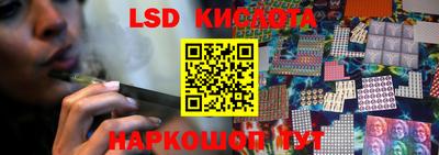 MESCALINE Изобильный