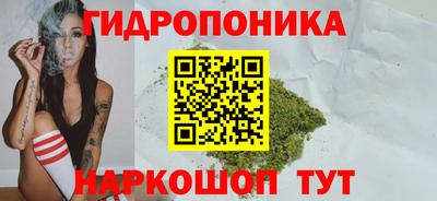 MESCALINE Изобильный