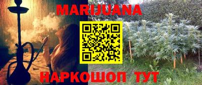 тгк Ирбит