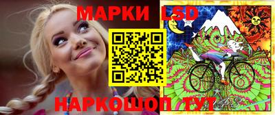 MESCALINE Изобильный