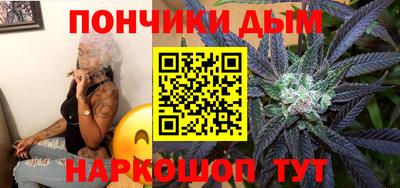 кокс Ипатово