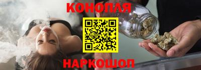 MESCALINE Изобильный