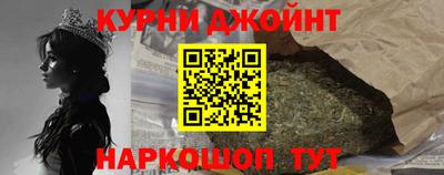кокс Ипатово