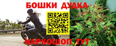 кокс Ипатово