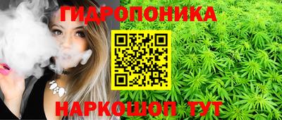 MESCALINE Изобильный