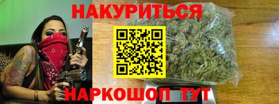 MESCALINE Изобильный