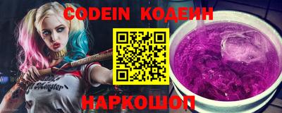 MESCALINE Изобильный