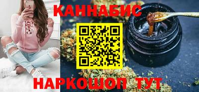 тгк Ирбит
