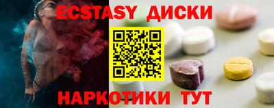 MESCALINE Изобильный