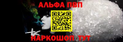 тгк Ирбит