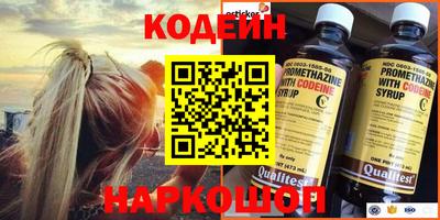 MESCALINE Изобильный