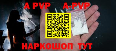 тгк Ирбит