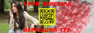 MESCALINE Изобильный