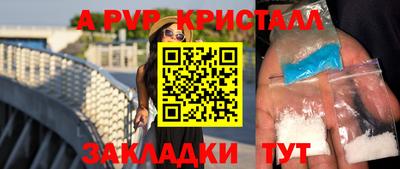 кокс Ипатово
