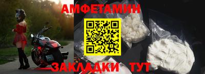тгк Ирбит