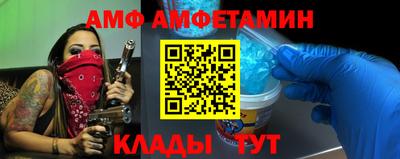 кокс Ипатово