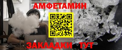 MESCALINE Изобильный