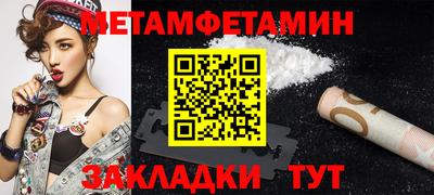 MESCALINE Изобильный