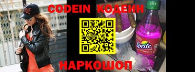 тгк Ирбит