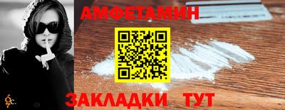 MESCALINE Изобильный