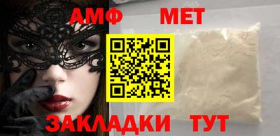 тгк Ирбит