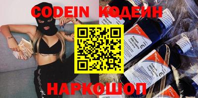 тгк Ирбит