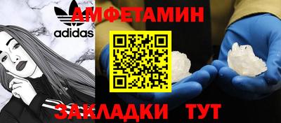 MESCALINE Изобильный