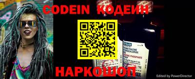 тгк Ирбит