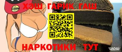 тгк Ирбит