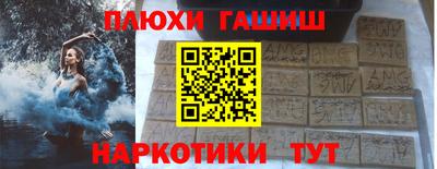 кокс Ипатово