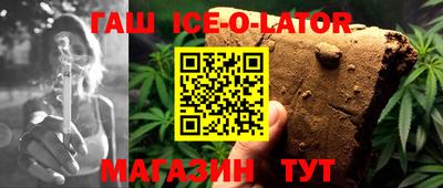 MESCALINE Изобильный