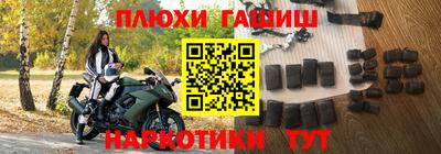 кокс Ипатово