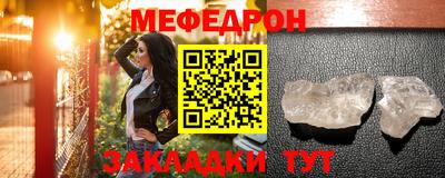 кокс Ипатово