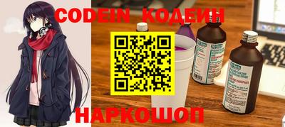 кокс Ипатово