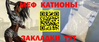 тгк Ирбит
