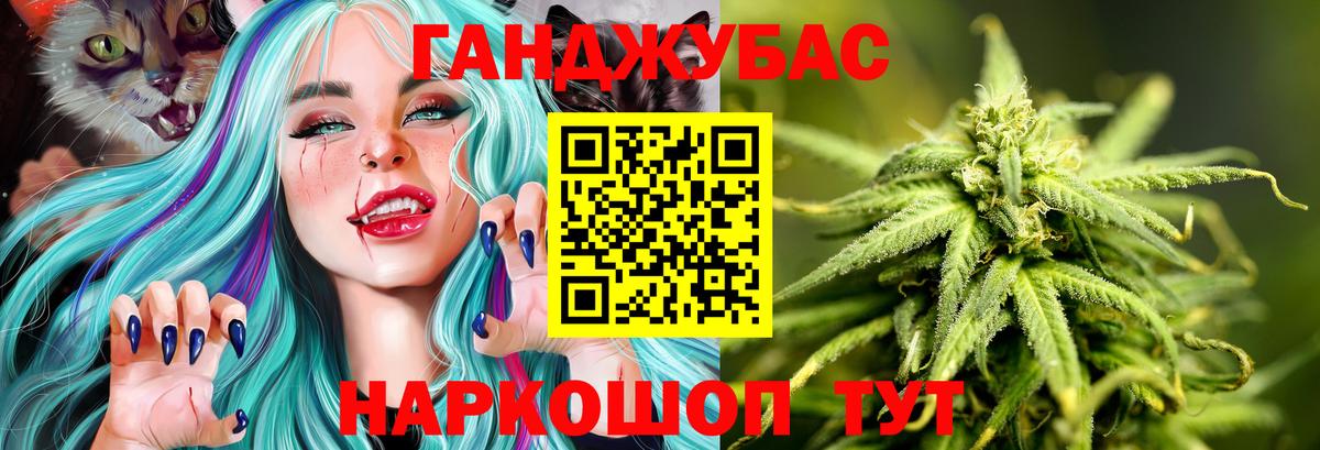 Марихуана MAZAR  Вход с VPN  Бошки марихуана Bruce Banner  МАРИХУАНА гибрид  Лениногорск 